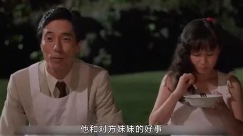 令媛肉奴隸|千金肉奴隶(1985)电影高清预告,完整版剧情